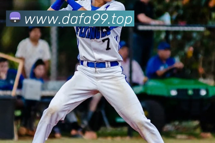 大发彩票网全站App 大发彩票网全站App